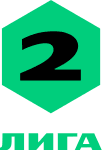 Second League - Group 4 logo
