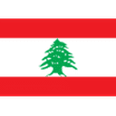 Lebanon club crest
