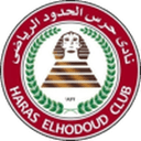 Haras El Hodood club crest