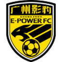 Guangzhou E-Power club crest