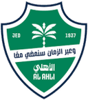 Al Ahli SC W club crest