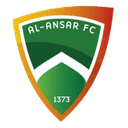 Al-Ansar club crest