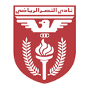 Al Nasar club crest