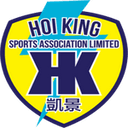 Hoi King club crest