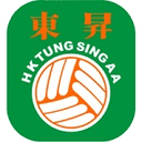 Tung Sing club crest