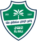 Al-Ahli Jeddah club crest